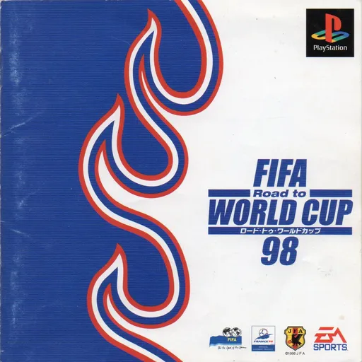 FIFA - Road to World Cup 98 (Japan)